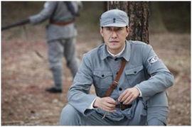 利箭纵横电视剧,烽火岁月中的英雄传奇